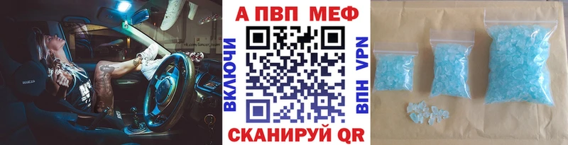 Все наркотики Сафоново ГАШ  Кокаин  Меф мяу мяу  АМФЕТАМИН  Бошки Шишки 