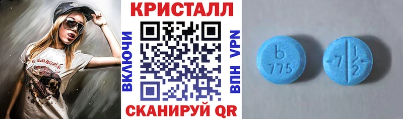 АМФЕТАМИН Premium  KRAKEN зеркало  Сафоново  даркнет сайт 