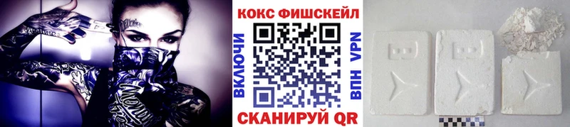 kraken ONION  Сафоново  Cocaine 98% 