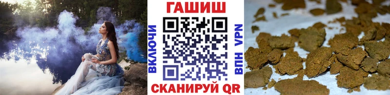 Гашиш AMNESIA HAZE  shop состав  Сафоново 
