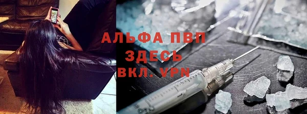 кокаин премиум Верхнеуральск