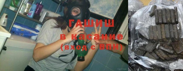 кристаллы Верхний Тагил