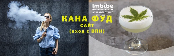 кристаллы Верхний Тагил