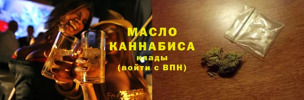кристаллы Верхний Тагил