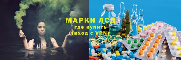 кокаин премиум Верхнеуральск
