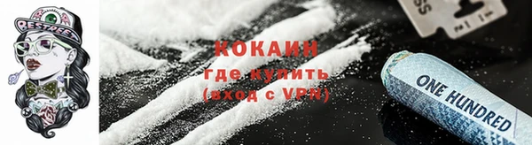 кристаллы Верхний Тагил