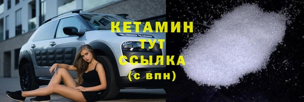 каннабис Верея