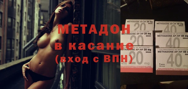 кокаин премиум Верхнеуральск