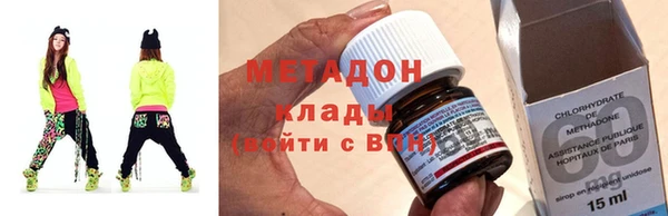 кристаллы Верхний Тагил