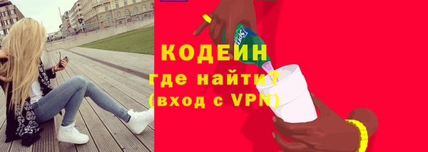каннабис Верея