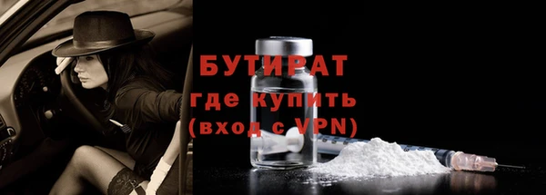 кристаллы Верхний Тагил