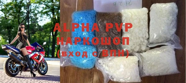 каннабис Верея