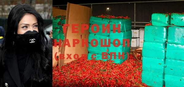 кокаин премиум Верхнеуральск
