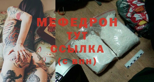 каннабис Верея