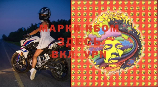 кокаин премиум Верхнеуральск
