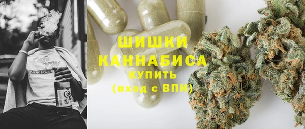 кристаллы Верхний Тагил
