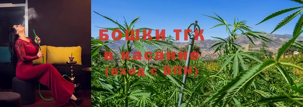 кокаин премиум Верхнеуральск