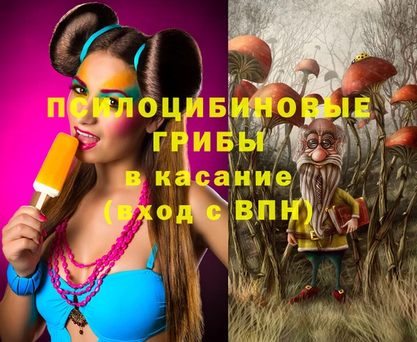 гашиш Сясьстрой