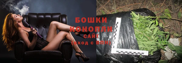 кристаллы Верхний Тагил