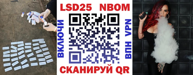 LSD-25 экстази ecstasy  Сафоново 