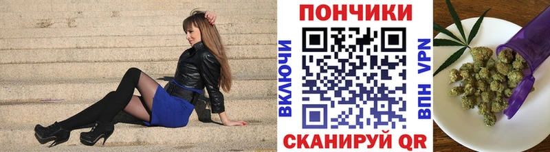 Марихуана планчик  маркетплейс телеграм  Сафоново 